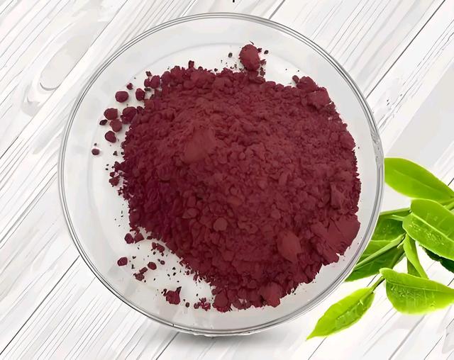 Where to Buy Pure Astaxanthin Powder for Supplements?